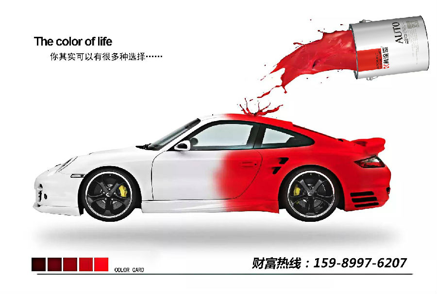 科涂漆丨是什么导致汽车漆面出现氧化龟裂的情况？